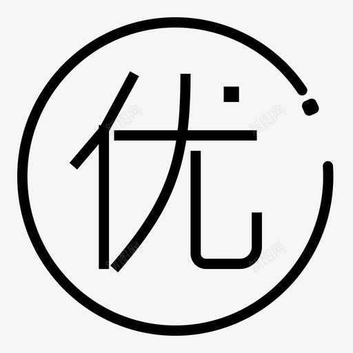 KK优选svg_新图网 https://ixintu.com 优选