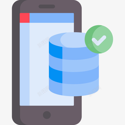 数据库网络托管94平面svg_新图网 https://ixintu.com 数据库 网络 托管 平面