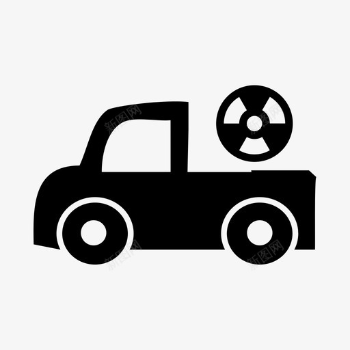 放射性物品道路运输审批一类放射性物品svg_新图网 https://ixintu.com 放射性 物品 道路运输 审批 一类