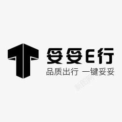 妥妥妥妥logo高清图片