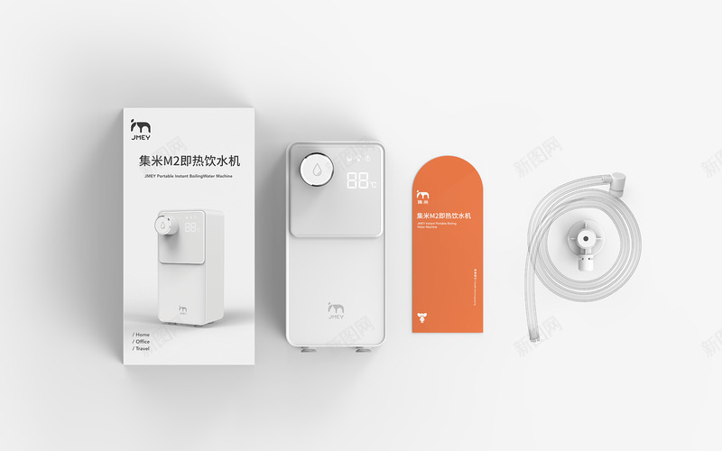便携家用电器饮水机健康随行png免抠素材_新图网 https://ixintu.com 便携 家用电器 饮水机 健康 随行
