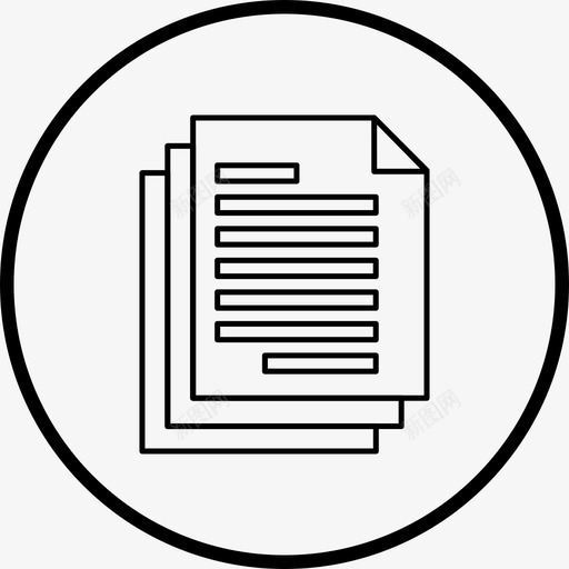 文档复制行图标svg_新图网 https://ixintu.com 复制 文档 图标