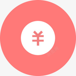 机动车使用年限多客软件使用年限高清图片