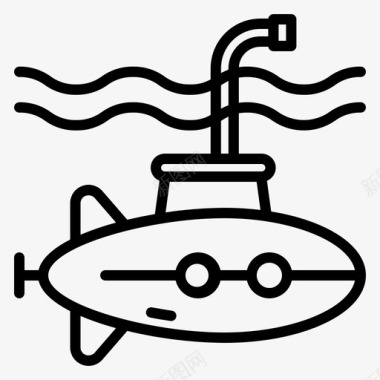 潜艇44号水手直线型图标