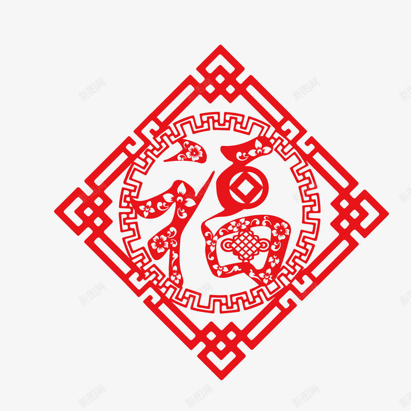 新年福1png免抠素材_新图网 https://ixintu.com 新年