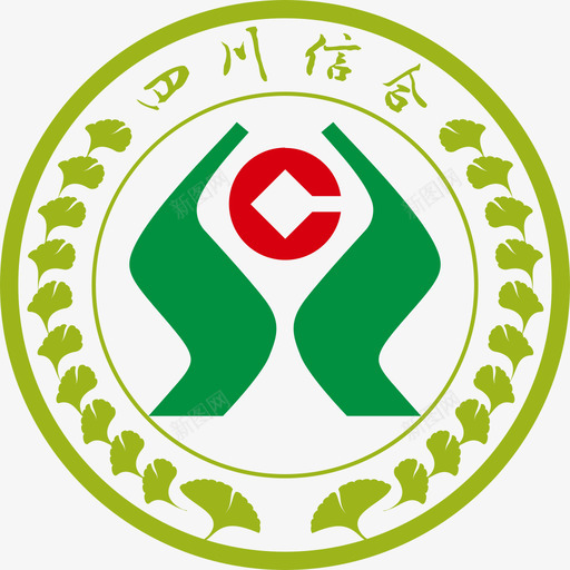 四川信合svg_新图网 https://ixintu.com 四川