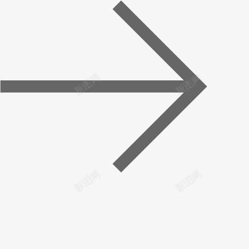 短箭头svg_新图网 https://ixintu.com 箭头