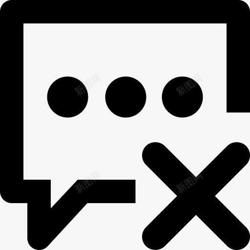 b不予回复svg_新图网 https://ixintu.com 不予 回复