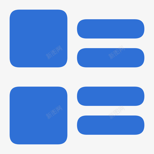 品类管理svg_新图网 https://ixintu.com 品类 管理
