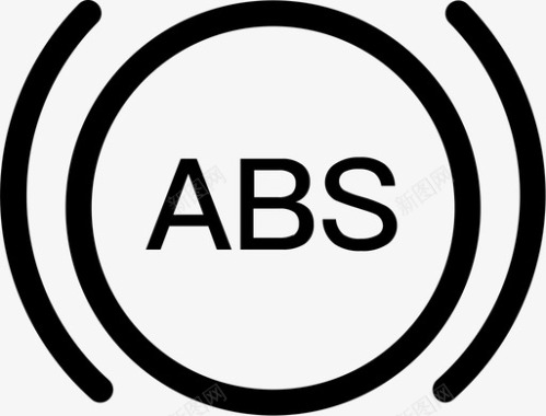 ABS防抱死图标