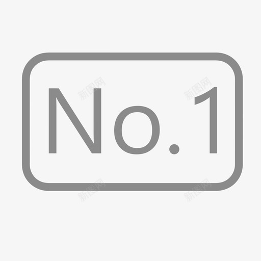 学号svg_新图网 https://ixintu.com 学号