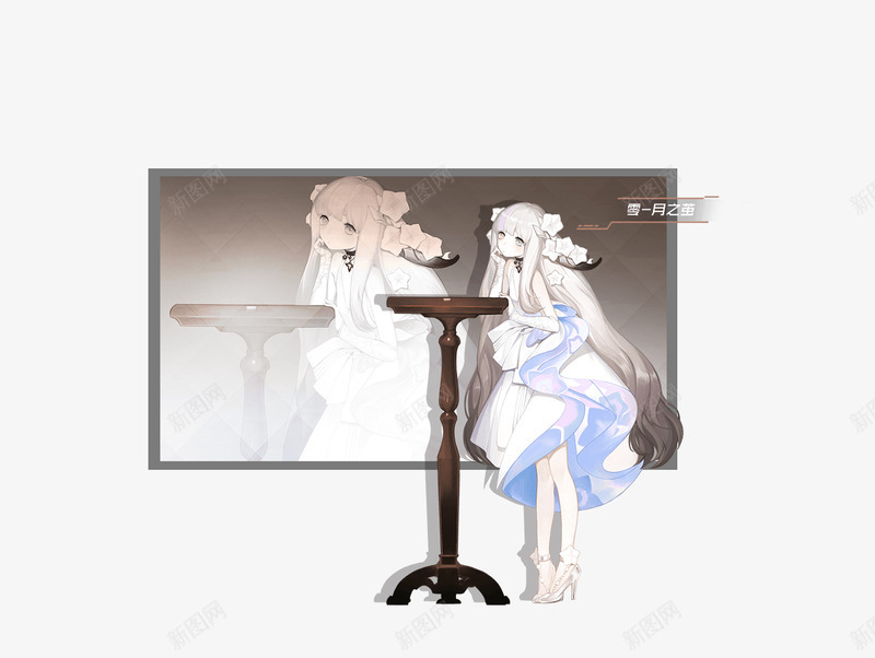 零月之茧png免抠素材_新图网 https://ixintu.com 零月 之茧