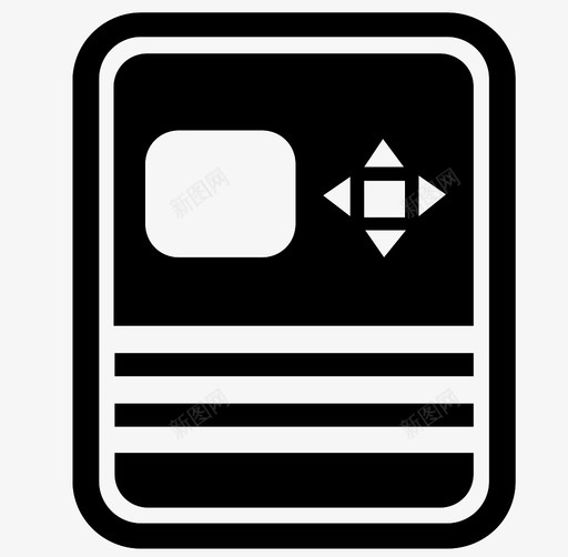 专变采集svg_新图网 https://ixintu.com 专变 采集