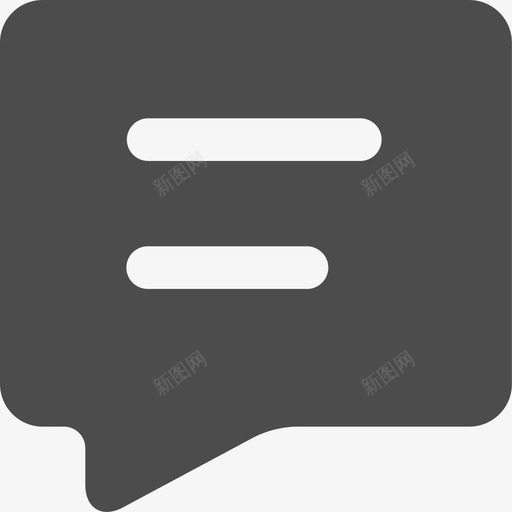 短信祝福svg_新图网 https://ixintu.com 短信 祝福