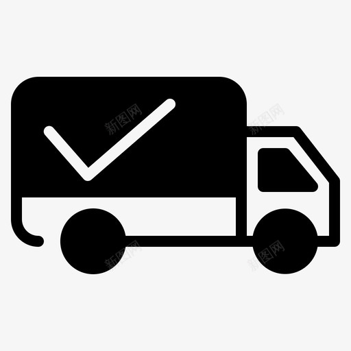 送货快递运输svg_新图网 https://ixintu.com 送货 快递 运输 卡车 集市 航运 固体