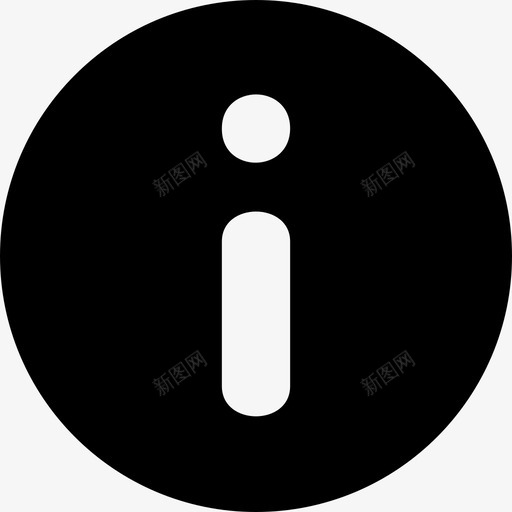 警示详情提醒svg_新图网 https://ixintu.com 警示 详情 提醒