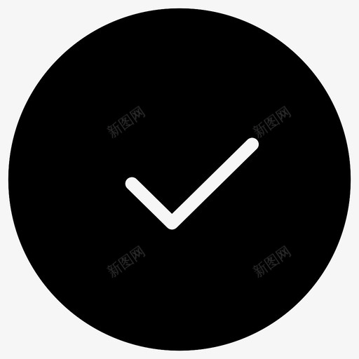 签到成功svg_新图网 https://ixintu.com 签到 成功