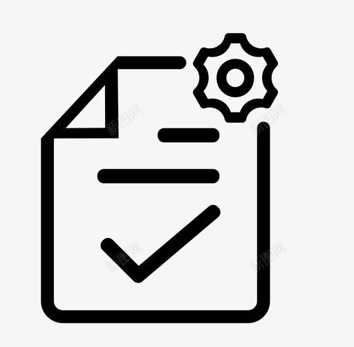 资料验收管理svg_新图网 https://ixintu.com 资料 验收 管理