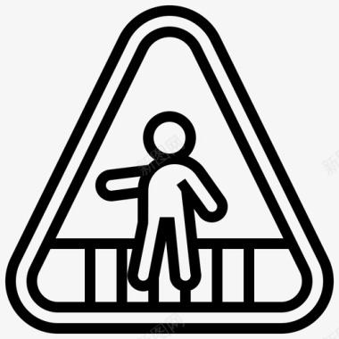 交通标志标牌警示图标