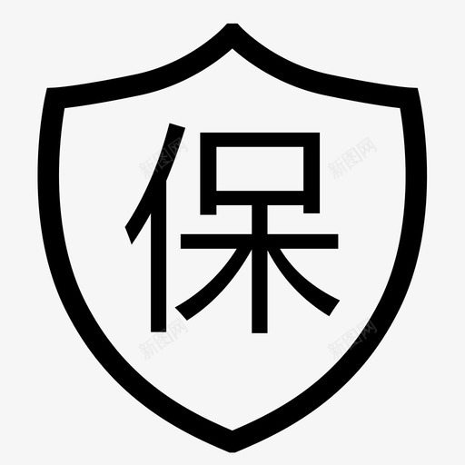 社保2svg_新图网 https://ixintu.com 社保