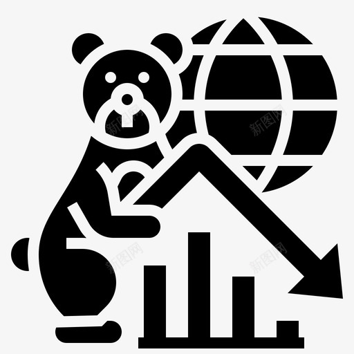 熊市趋势图表递减svg_新图网 https://ixintu.com 熊市 趋势 图表 递减 全球 股票投资 字形