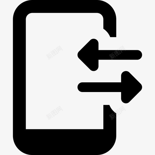 传输数据传输7已填充svg_新图网 https://ixintu.com 传输 数据传输 填充