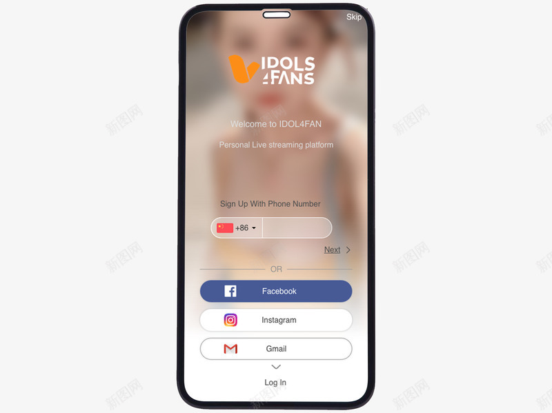idol4fan直播平台app设计png_新图网 https://ixintu.com 直播 平台 设计