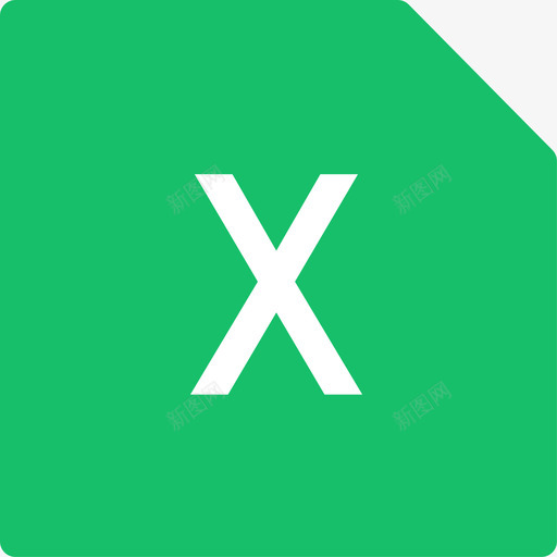iconexcelsvg_新图网 https://ixintu.com 移动 组件
