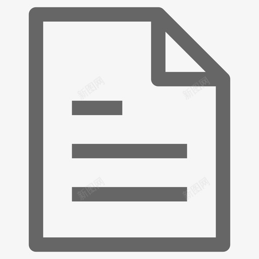 合同工程信息svg_新图网 https://ixintu.com 合同 合同工 工程 信息