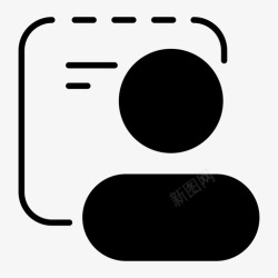 员工信息管理员工信息管理高清图片