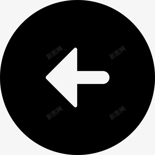 箭头左粗线条2fillsvg_新图网 https://ixintu.com 箭头 粗线条
