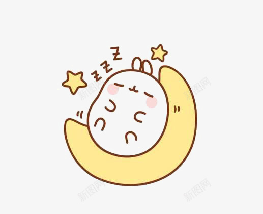 可爱五角星卡通星星贴图照片美化卡片生日装饰透明免扣png免抠素材_新图网 https://ixintu.com 可爱 五角星 卡通 星星 贴图 照片 美化 卡片 生日 装饰 透明