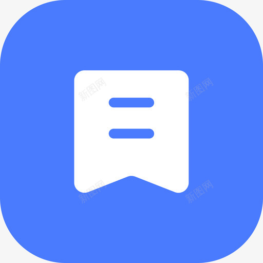 白条权益中心svg_新图网 https://ixintu.com 白条 权益 中心