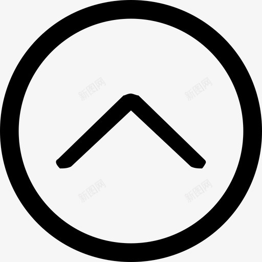 菜单收起svg_新图网 https://ixintu.com 菜单 收起