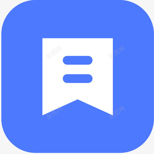 白条权益中心svg_新图网 https://ixintu.com 白条 权益 中心