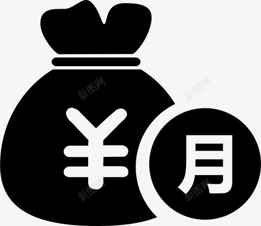 本月销售额svg_新图网 https://ixintu.com 本月 销售额