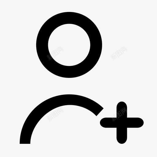 新增联系人svg_新图网 https://ixintu.com 新增 联系人