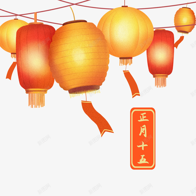 灯笼中秋元宵过年新年7png免抠素材_新图网 https://ixintu.com 灯笼 中秋 元宵 过年 新年