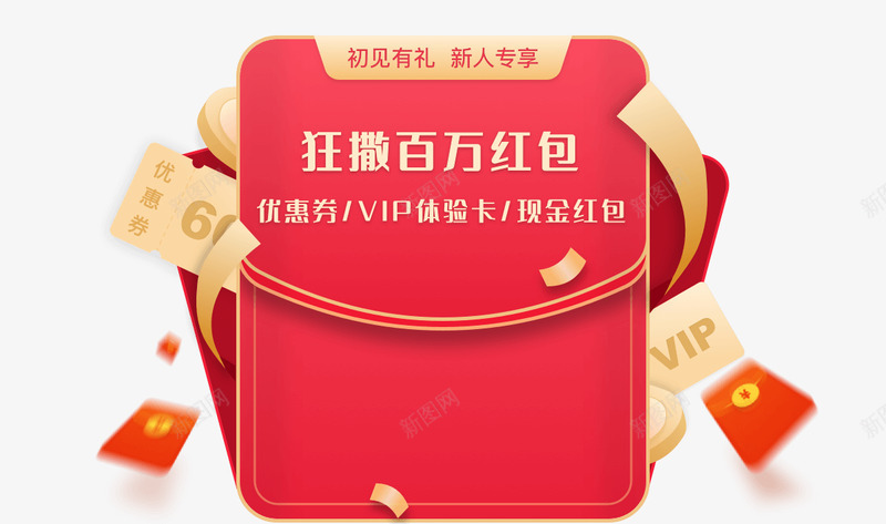 企查查企业工商信息查询系统查企业查老板查风险就上企png免抠素材_新图网 https://ixintu.com 企业 查查 工商 信息 查询系统 老板 风险