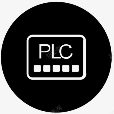 plc图标