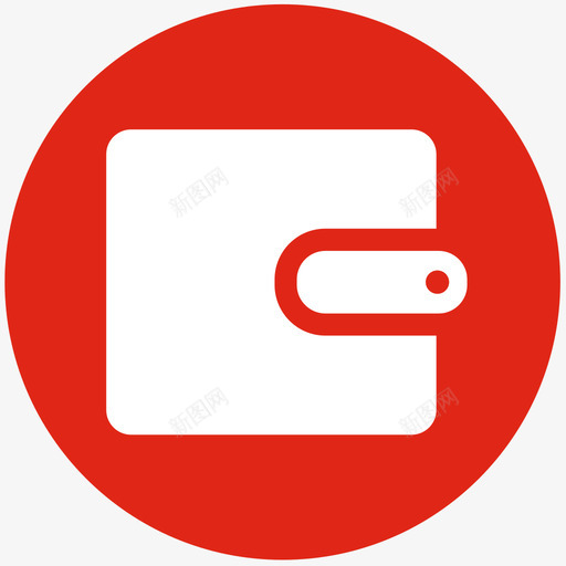 余额钱包svg_新图网 https://ixintu.com 余额 钱包