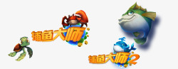娱乐网站中国林业菠菜平台一条龙搭建彩票app搭建娱乐网站建高清图片