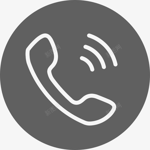 1112ICON修改电话svg_新图网 https://ixintu.com 修改 电话