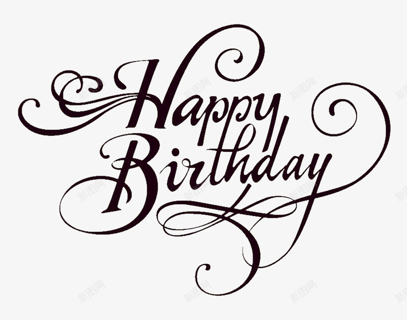 生日快乐艺术字中英文生日礼物帽子蛋糕PSD设计png免抠素材_新图网 https://ixintu.com 生日 快乐 艺术 中英文 礼物 帽子 蛋糕 设计