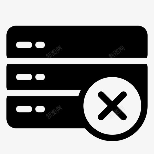 数据错误计算机交叉svg_新图网 https://ixintu.com 数据 错误 计算机 硬件 交叉 服务器 标志 标志符 符号