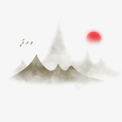 中国风古风水墨祥云山水画山峦云朵红日装饰设计素材