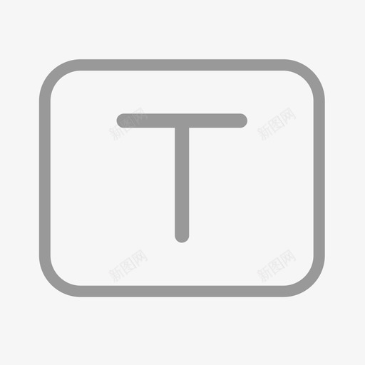 基础字段单行文本svg_新图网 https://ixintu.com 基础 字段 单行 文本
