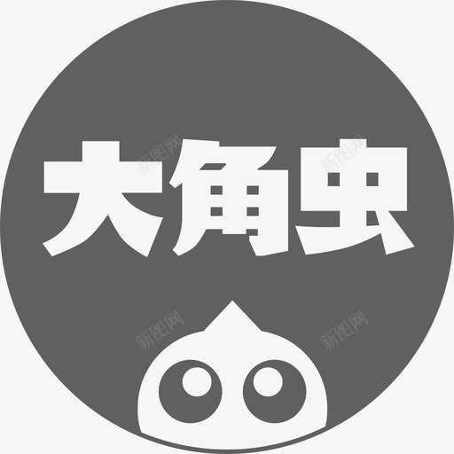 大角虫2svg_新图网 https://ixintu.com 大角