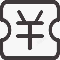 优惠卷管理优惠卷管理高清图片