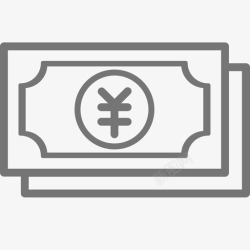 请还钱专户资金划款凭证接收高清图片